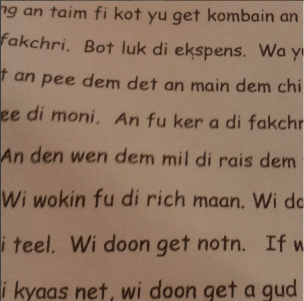 Screen Shot 2016-03-11 at 17.41.12