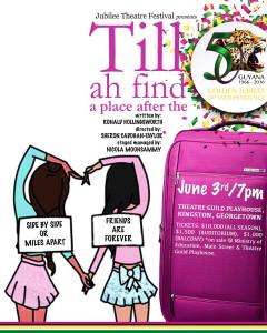 12970916_215152428858507_5877750928824406571_o